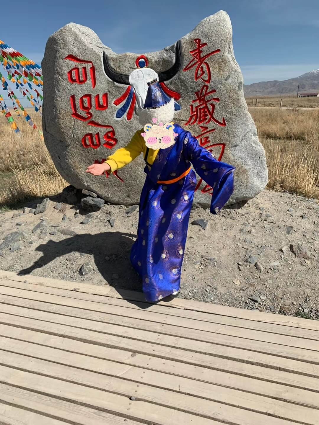 图片名称