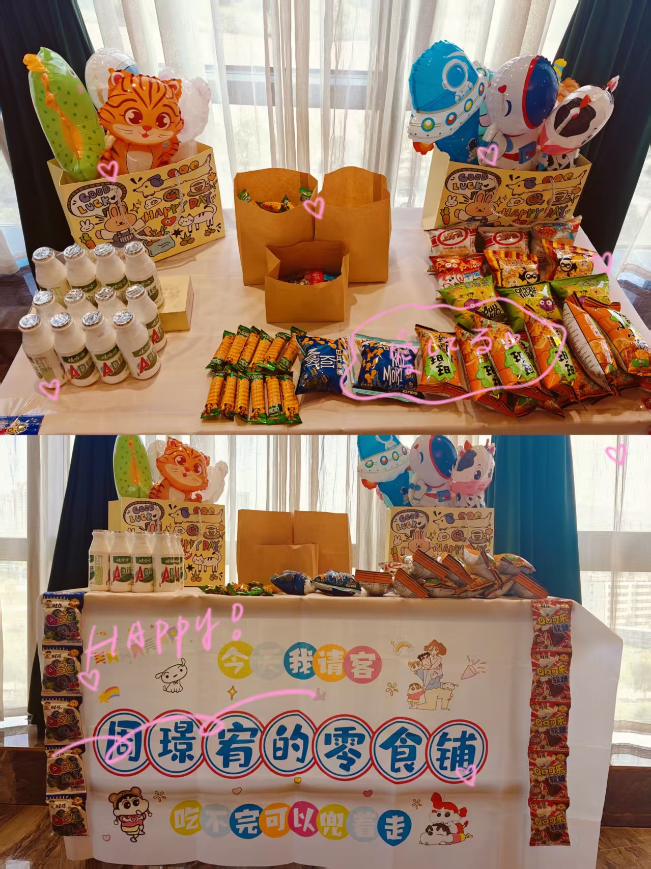 成长记录——庆祝宥哥的一百天